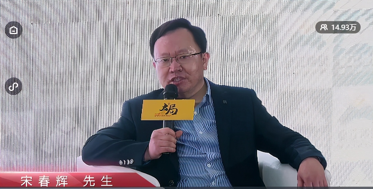 147816人丨金立谋大局创新局战鼓已擂响