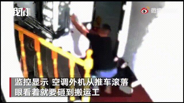 不倒翁小姐姐事件,陕西不倒翁小姐姐