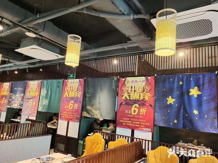 说归说闹归闹别拿家人开玩笑,说归说闹归闹别拿感情开玩笑