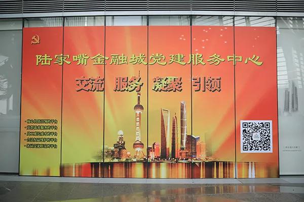 党组机关党委的区别,党组党委党支部的区别