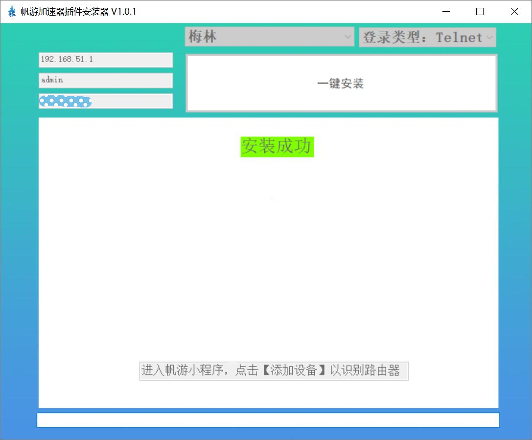 switch网络游戏联网速度慢怎么办,switch龟速设置