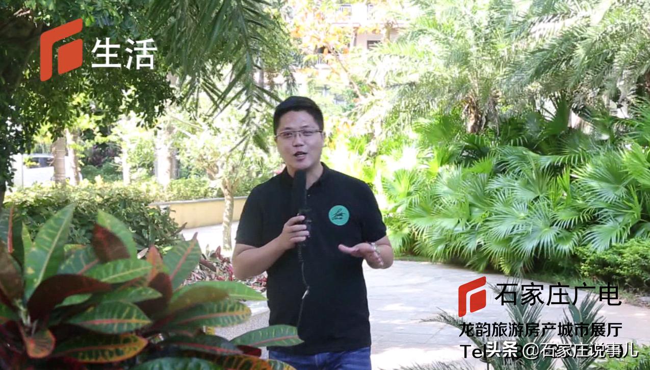 海阳海景房最新优惠政策,山东省海阳市海景房价格