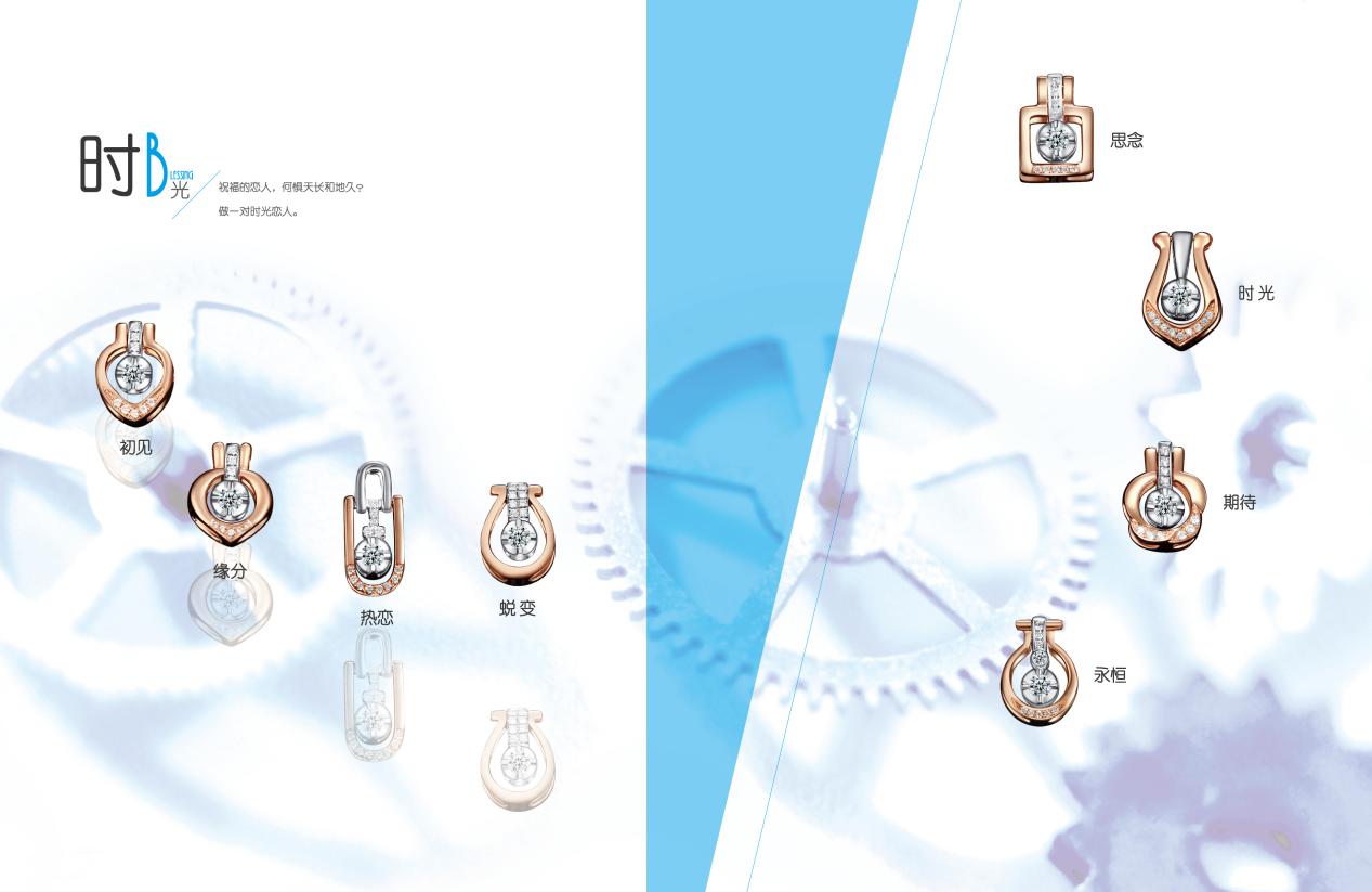 Skr！上千件品牌珠宝齐打折！汕头群光汇这个假期耀定你了！