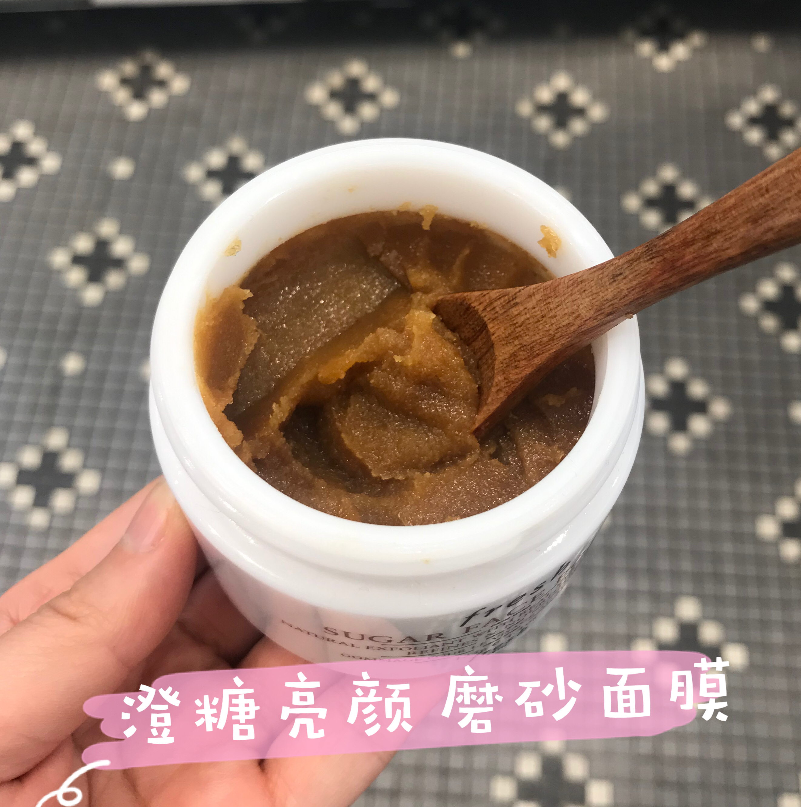 换季面膜推荐平价品牌,fresh面膜哪款最好用