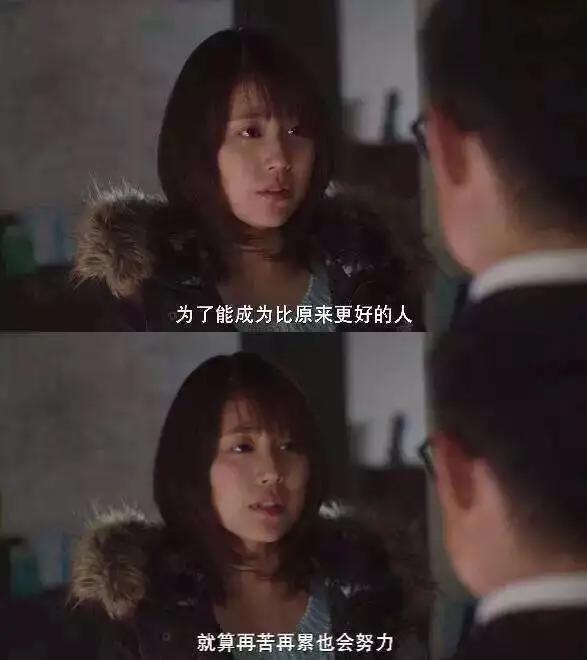 学习英语经验,华师学科英语经验帖