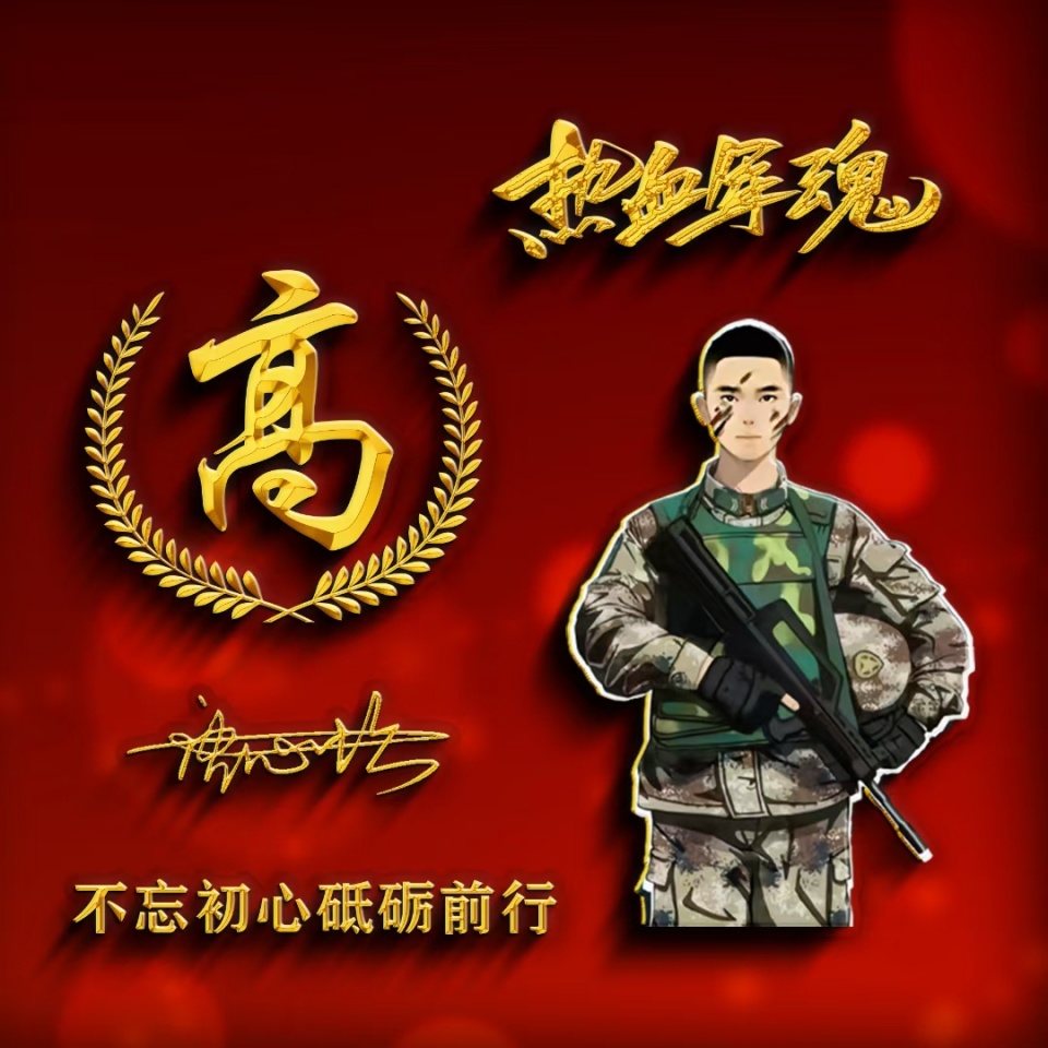 粉色玫瑰花头像照片唯美女生,姓氏微信头像超萌唯美黄