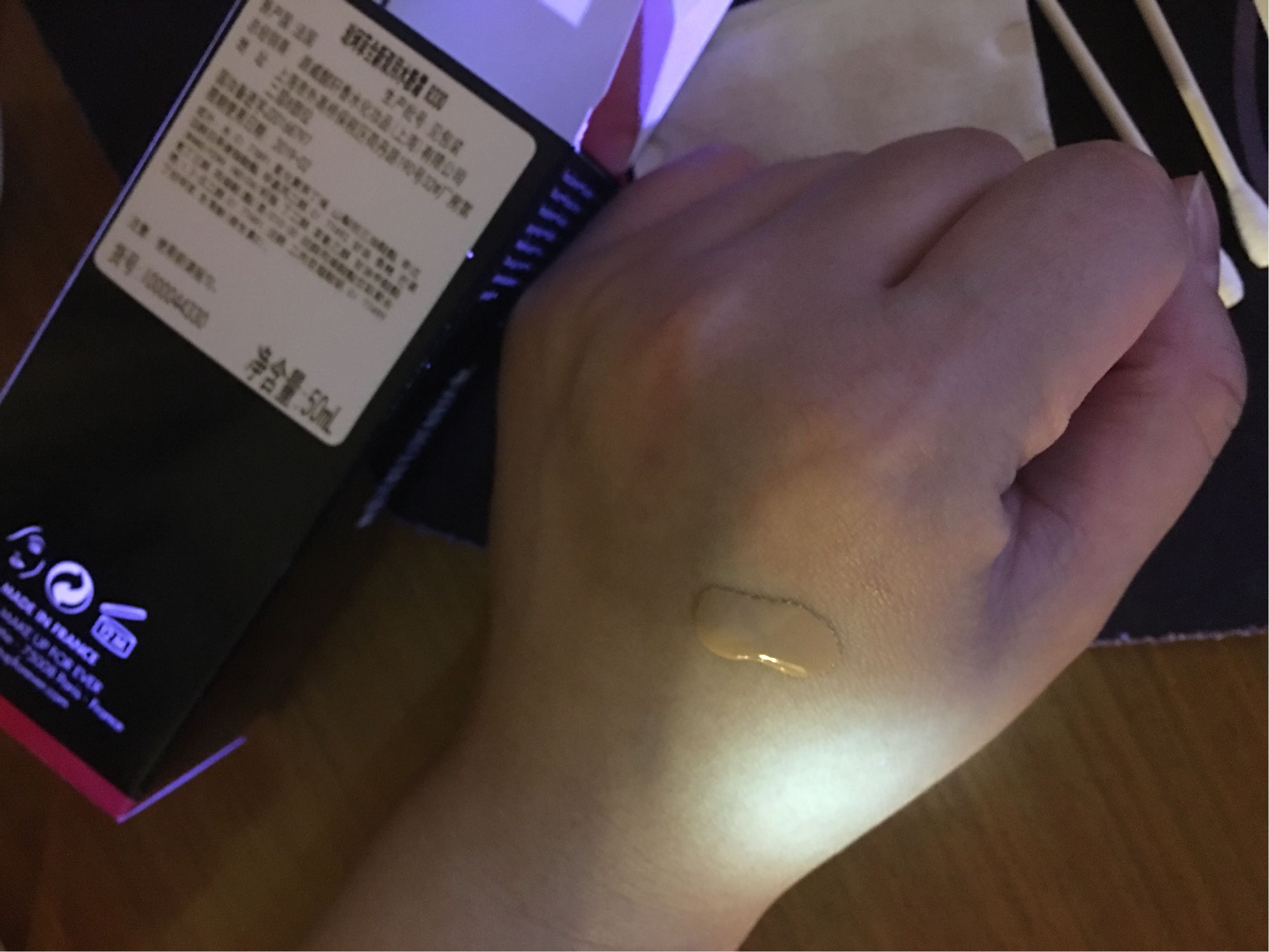 玫珂菲粉底液哪个好用啊,玫珂菲水粉霜哪个好用