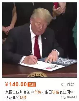 看看别人是怎么赚钱的,淘宝卖虚拟资料赚钱