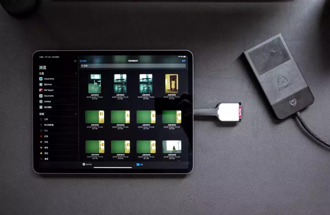 ipados14和15对比,Ipados16.1功能介绍