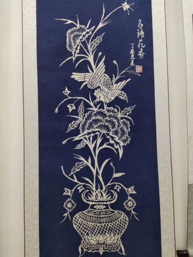 湘西非遗,湘西蜡染文化