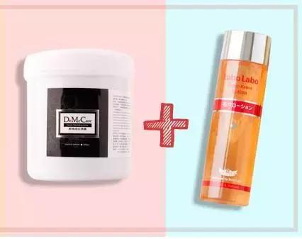 dmc欣兰黑里透白冻膜深层清洁面膜,种草去黑头