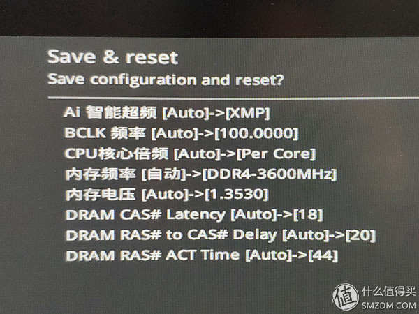 高频内存对核显的提升,十铨3200内存条怎么样