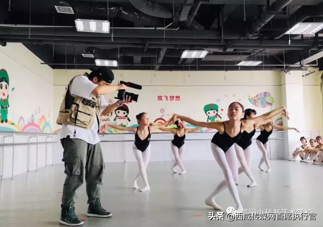 【重磅来袭】央视CCTV独家报道咸阳小战友艺术学校!