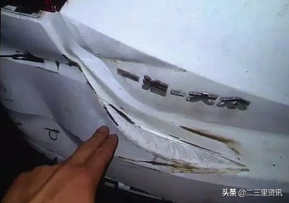 摩捷共享汽车撞了未上报，交了修车钱还罚一千元