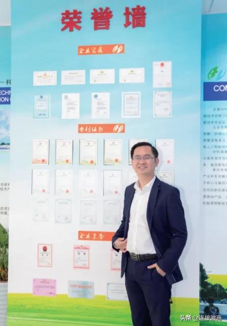 封面人物|陈滋健：让智慧能源成为绿色发展的动力