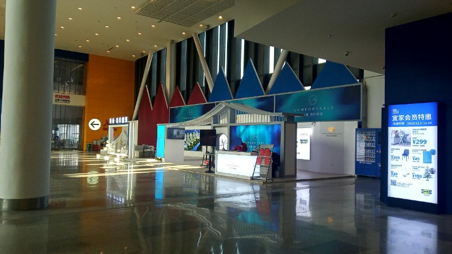 无锡宜家荟聚购物中心属于哪个区,无锡宜家荟聚商场