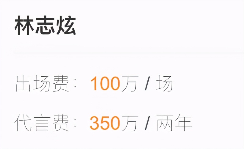 专辑张张大卖，事业一路高歌，这是我们忘掉他风流史的理由？