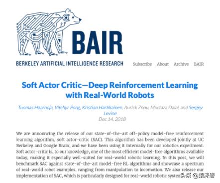 40个必读的AI/机器学习世界顶尖博客