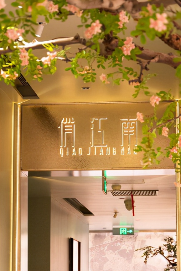 北国金秋好时光春城首遇“俏江南”