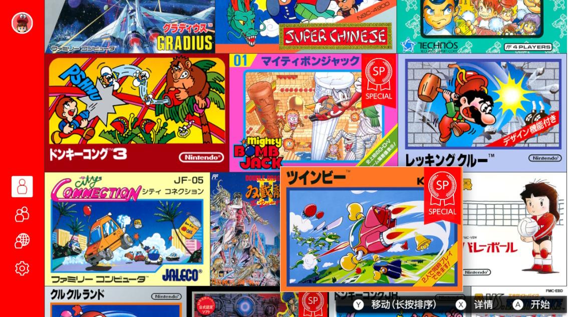 Switch新游戏评测,switch新玩家最适合的游戏卡