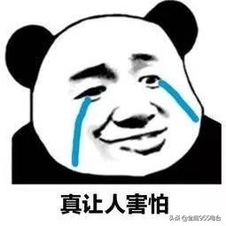 你在文峰办卡没?快看这个