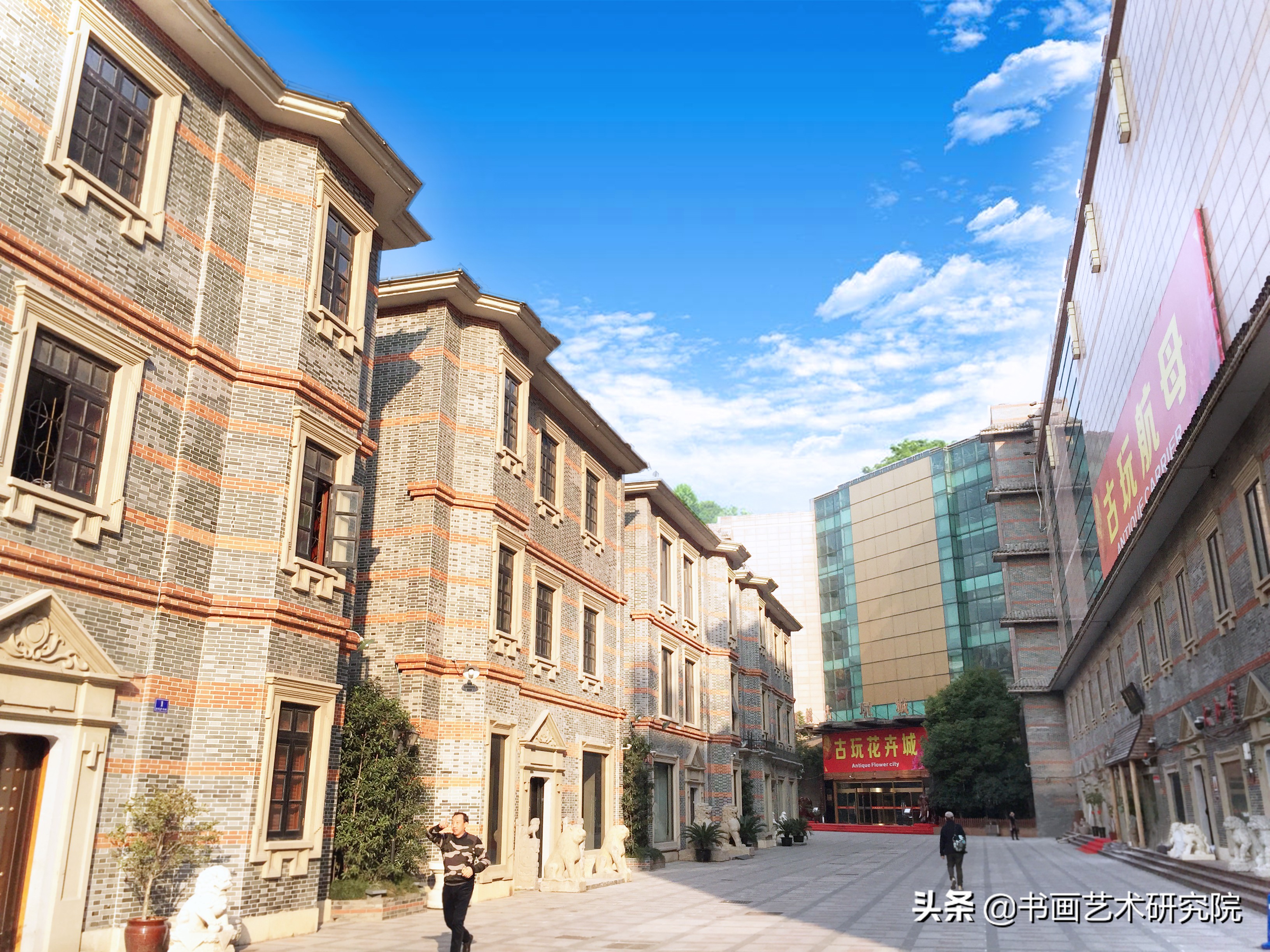 榄旈兘鍙ょ帺鍦版憡,榄旈兘鍙ょ帺