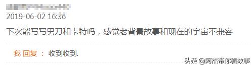 lol卡特琳娜最新消息,lol宇宙详解