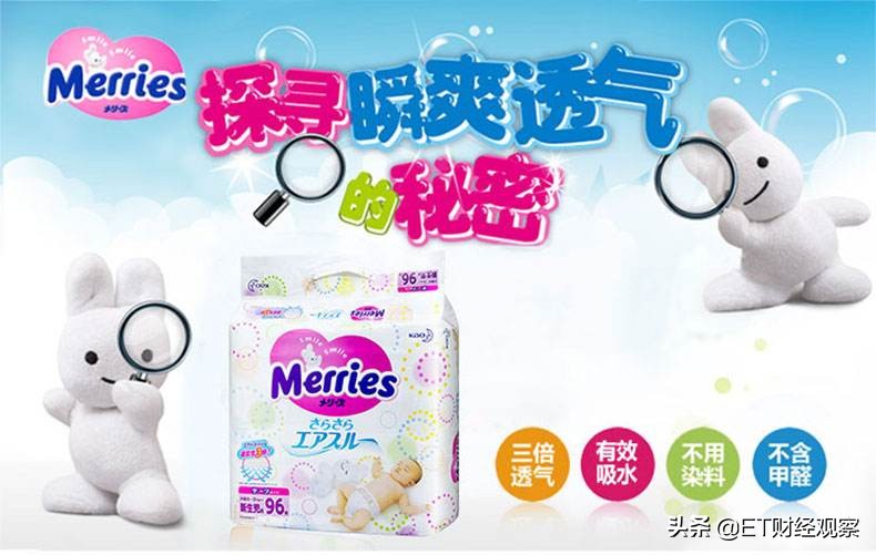 日本和中国实力对比视频,外国企业和中国企业的差距有多大