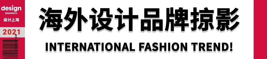 躺不平，卷不赢，设计师的未来在哪？