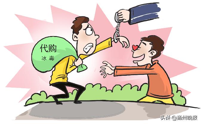 浠ｈ喘姣掑搧鐗熷埄濡備綍璁ゅ畾,浠ｈ喘姣掑搧鐗熷埄