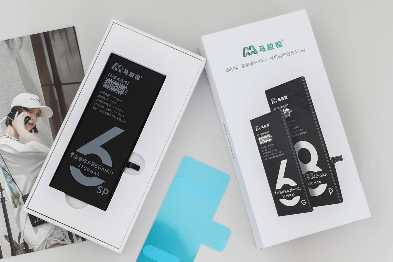 iphone换马拉松电池续航评测,iphone电池更换对比