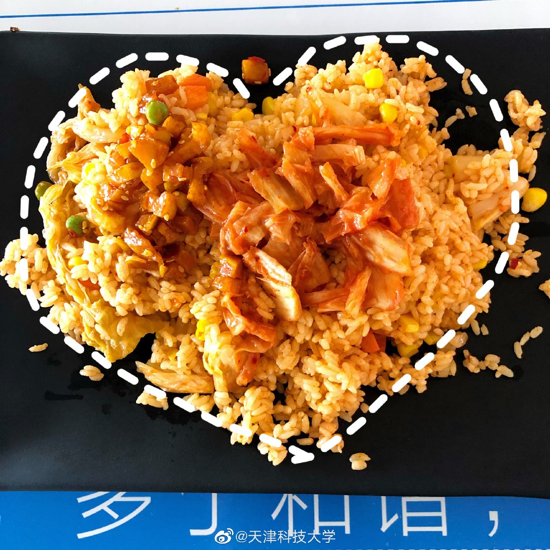 天津最馫大学食堂:晚上吃啥?给你安排的明明白白