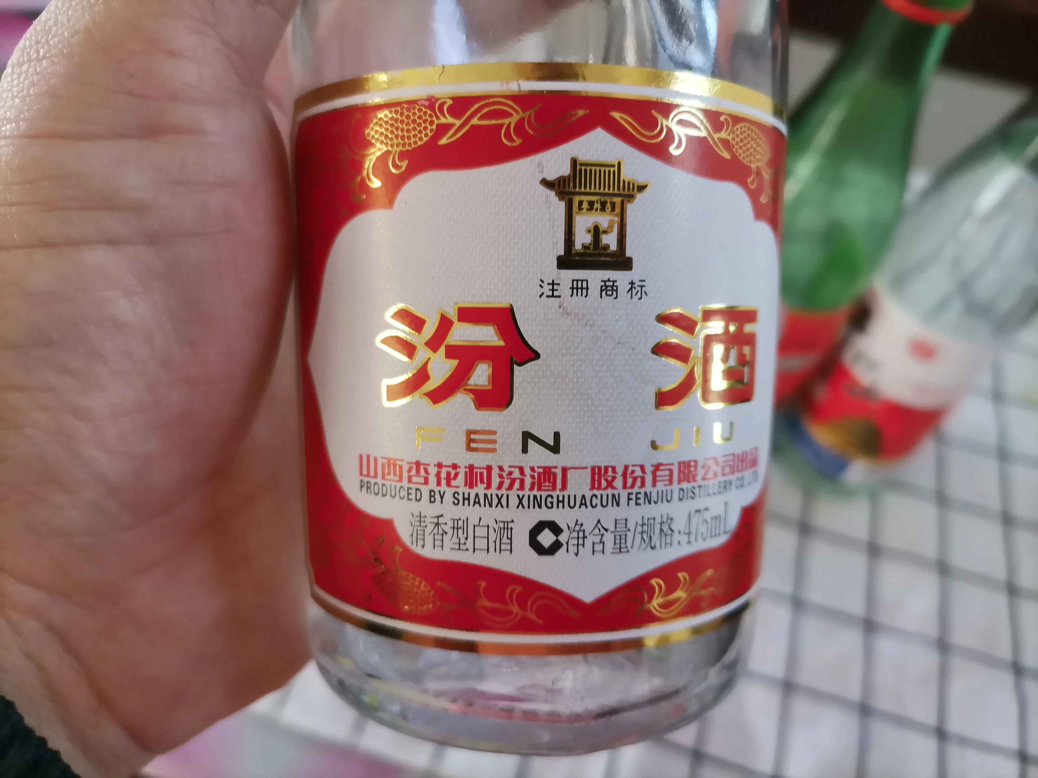 同样是优级纯粮白酒怎么区分好坏,清香型口粮酒白酒推荐