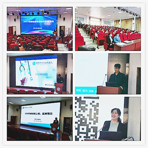 结核病在咸阳市哪个医院看,咸阳市结核病院