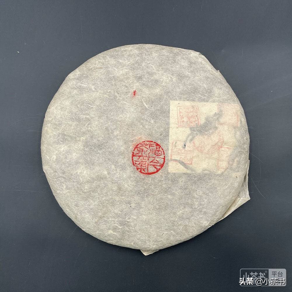 近期有拍卖普洱茶专场吗,普洱茶拍卖最新