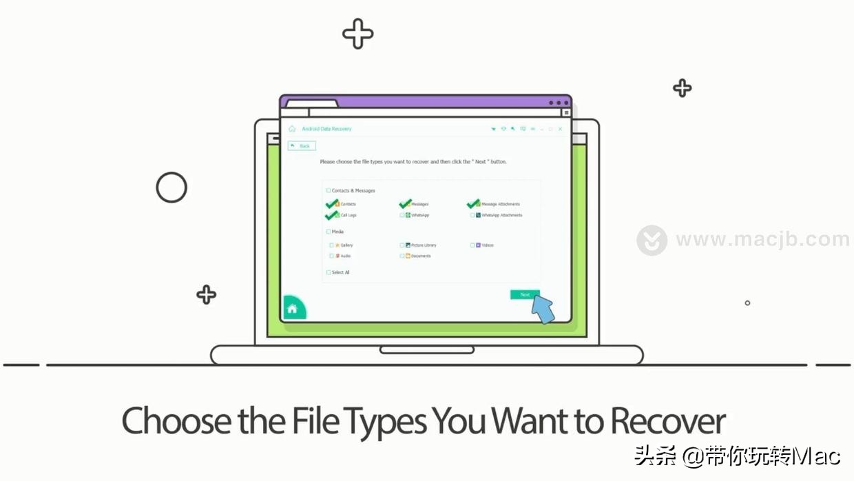 苹果和安卓数据恢复软件,mac版软件app