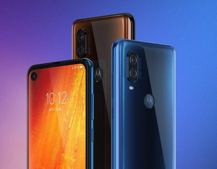 摩托罗拉p50现场发布会,摩托罗拉p50最新报价