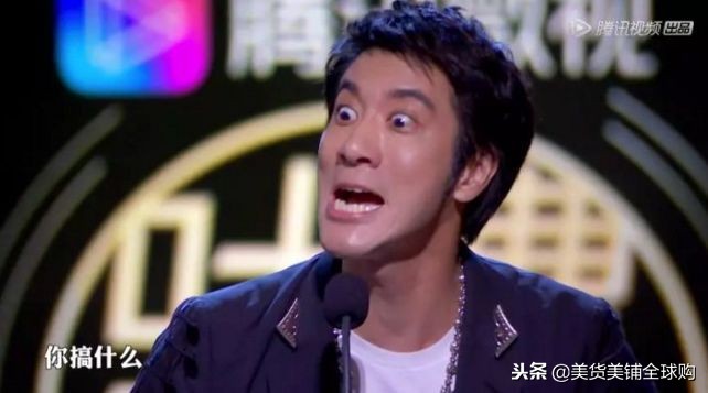 rock吐槽陈乔恩吐槽大会完整版,rock吐槽大会吐槽陈乔恩侯佩岑