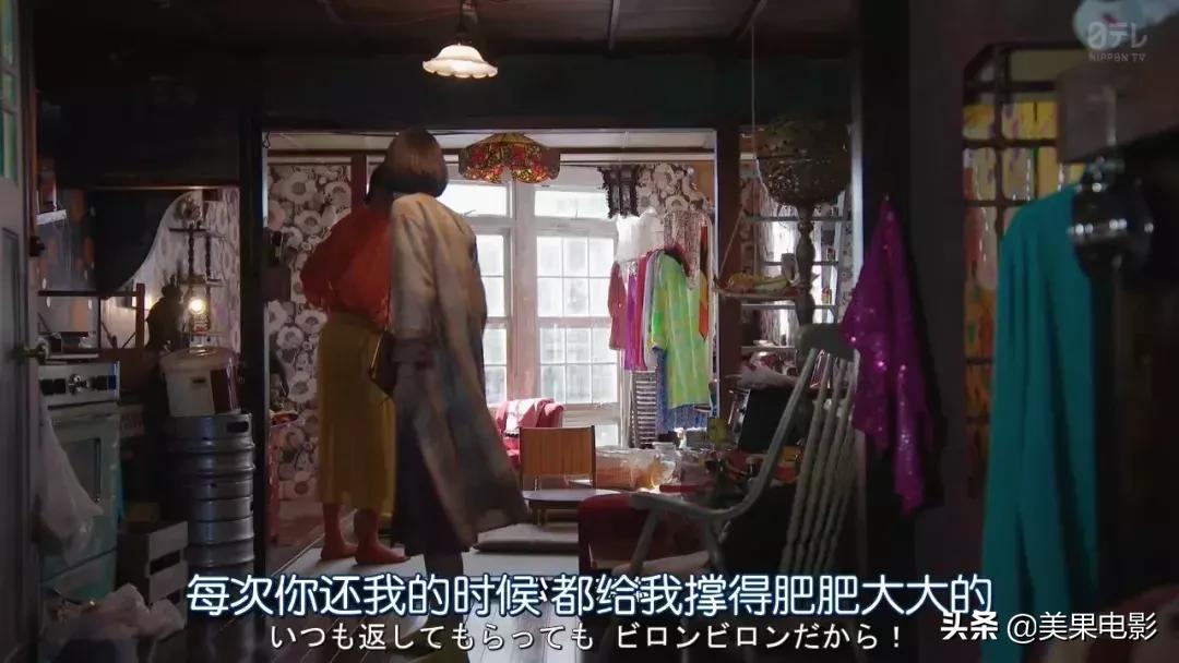 岛国剧再现「骚操作」,分分钟笑出内伤