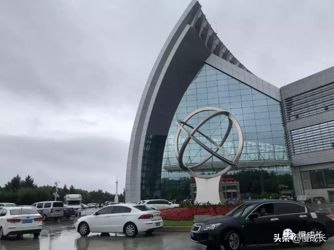 哈尔滨去威海亲子游,哈尔滨旅游攻略亲子游四天三夜