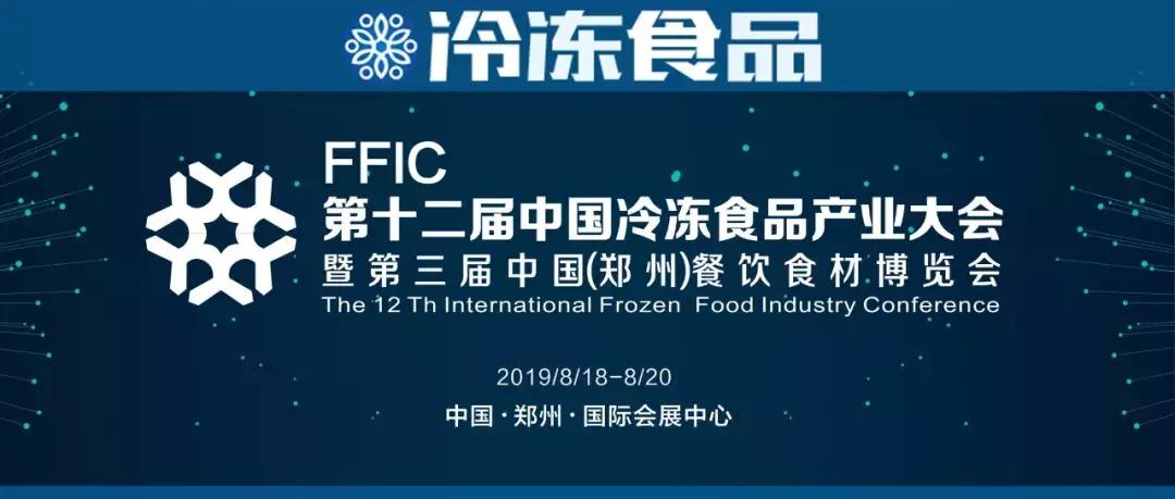 安井和思念的煎饺哪个好吃,思念和安井玉米蔬菜煎饺哪个好吃