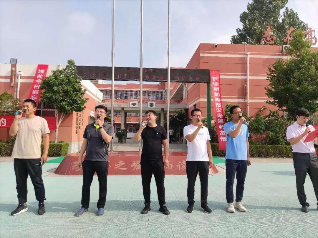 安阳北关区昼锦堂中学,安阳市开发区昼锦中学