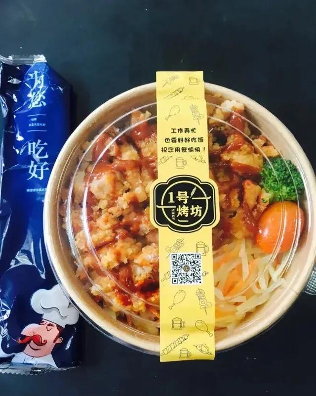 珠海香洲夏湾跑外卖,珠海香洲哪个区域外卖订单多