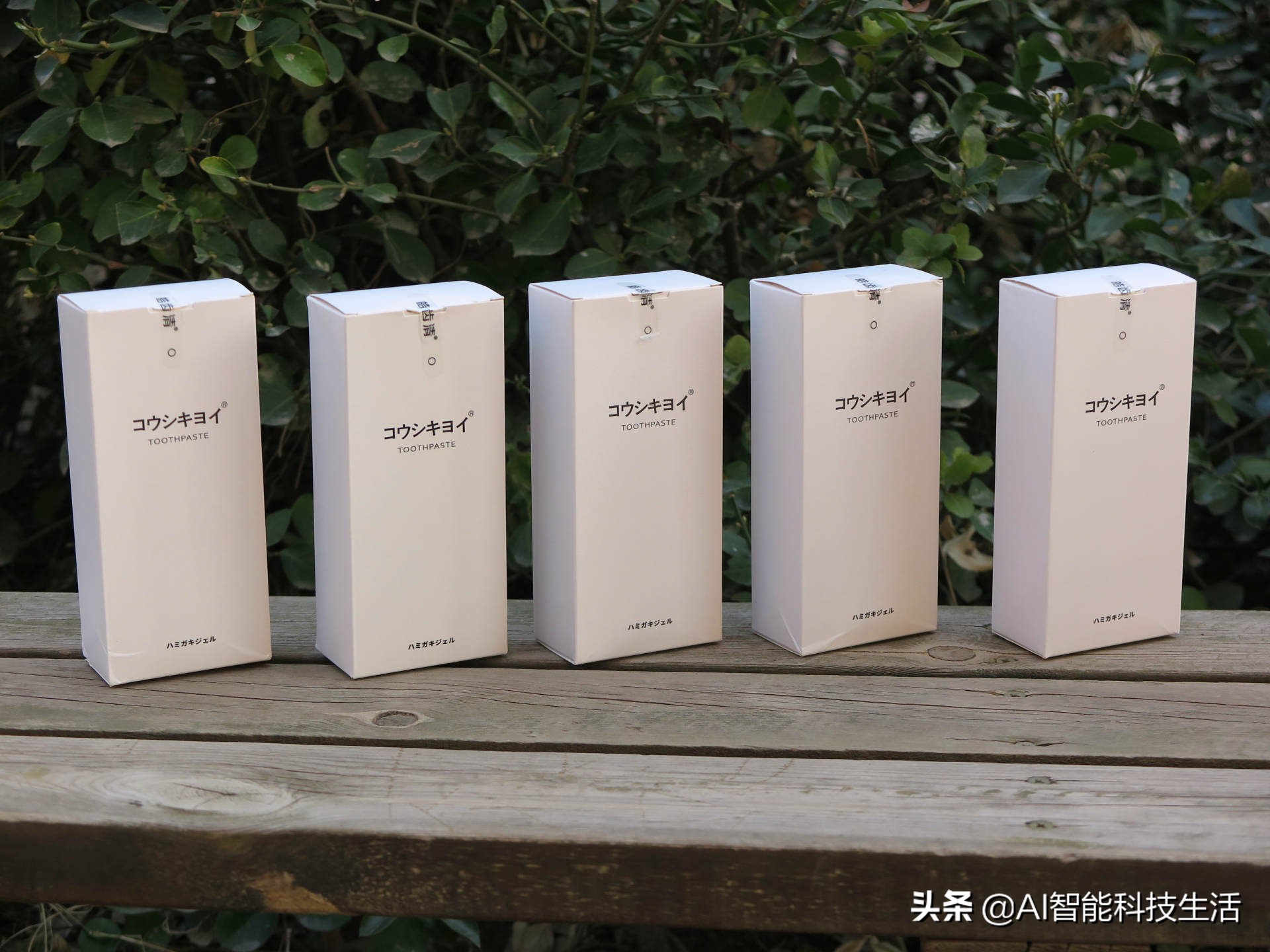 皓齿清川西液体牙膏好吗,皓齿清川西炫洁酷爽牙膏