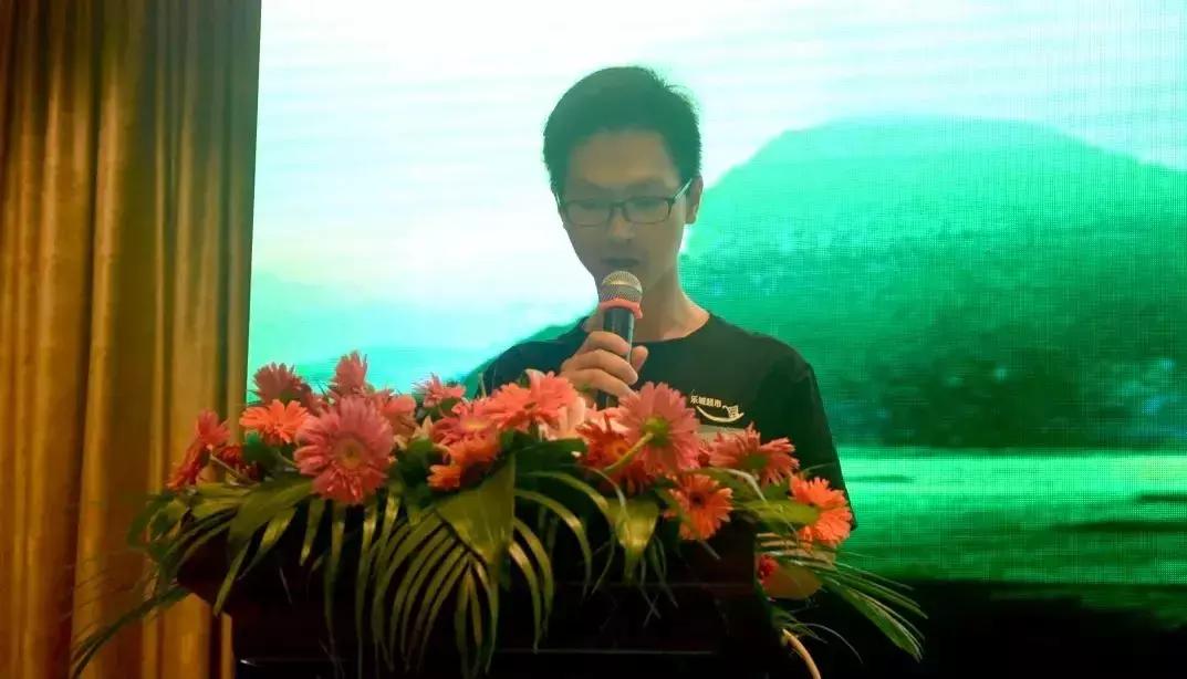 「成员企业」乐城股份2017-2018年度财年会议隆重召开