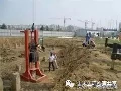 房建施工识图教程,桩基础的几种类型及施工方法