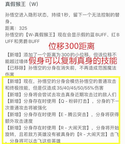 猴子t0上单,lol版本t0上单排名最新