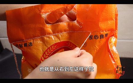 拆缝线最简单的方法,拆缝线的正确方法