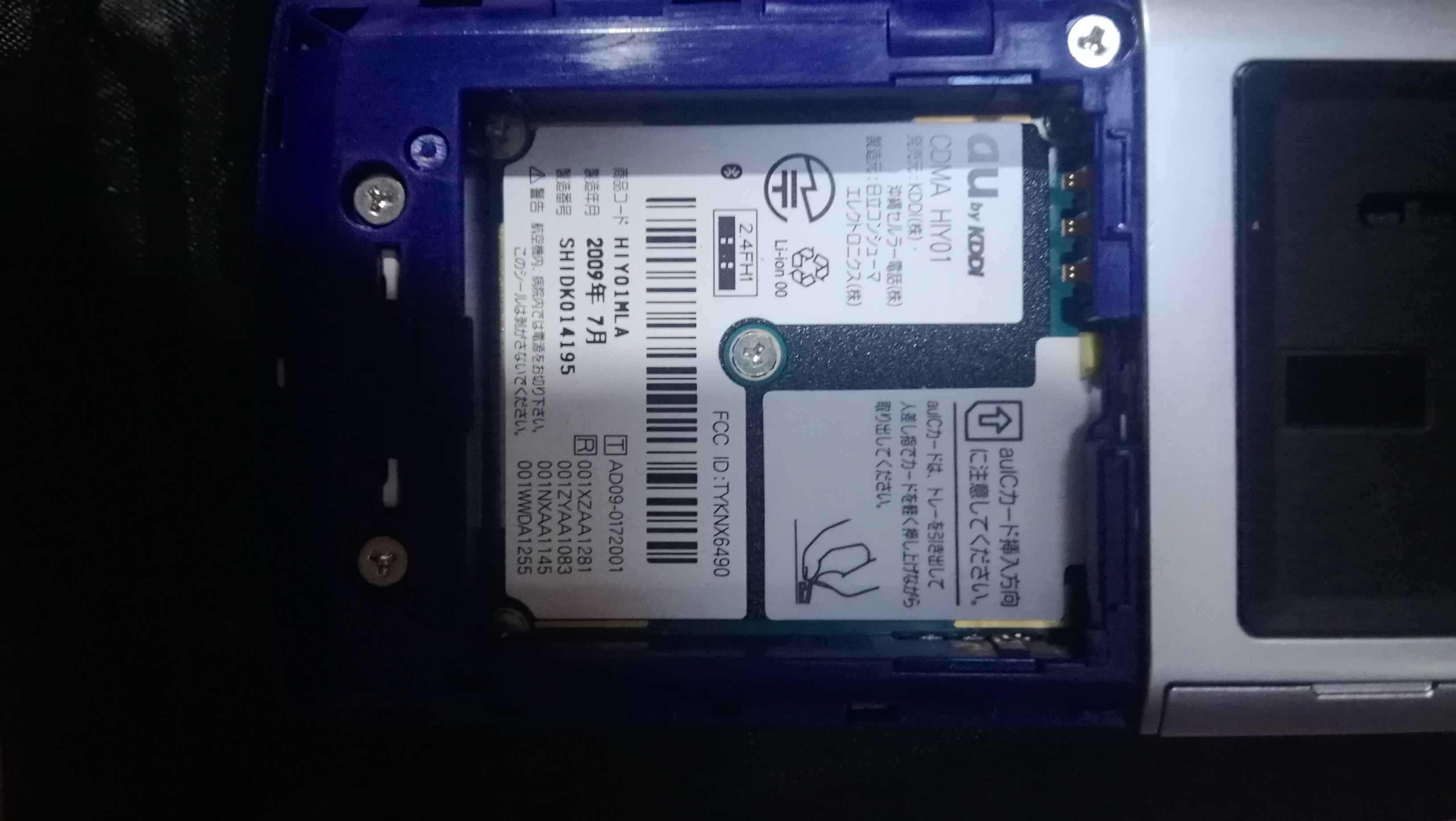 hitachi日立电视,hitachi日立相机