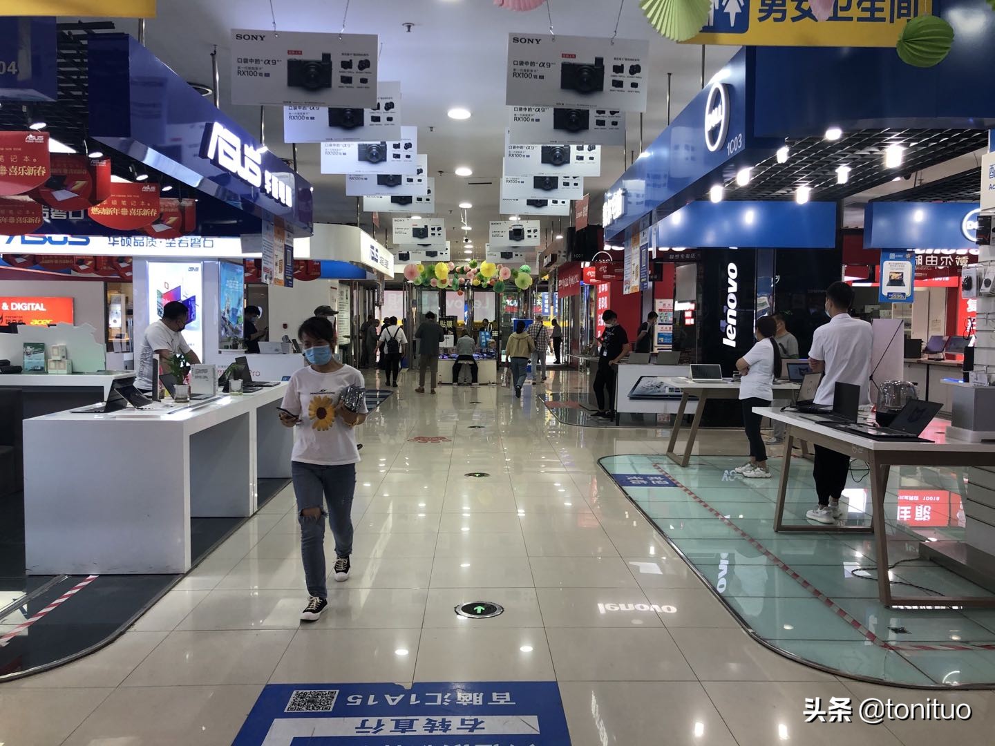 疫情下沈阳三好街IT商场，有商家员工离职大半转送快递外卖